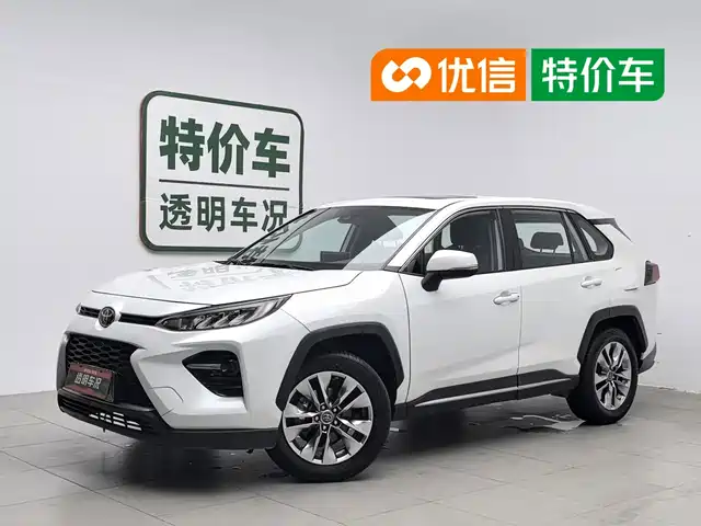 Toyota Wildlander 2021