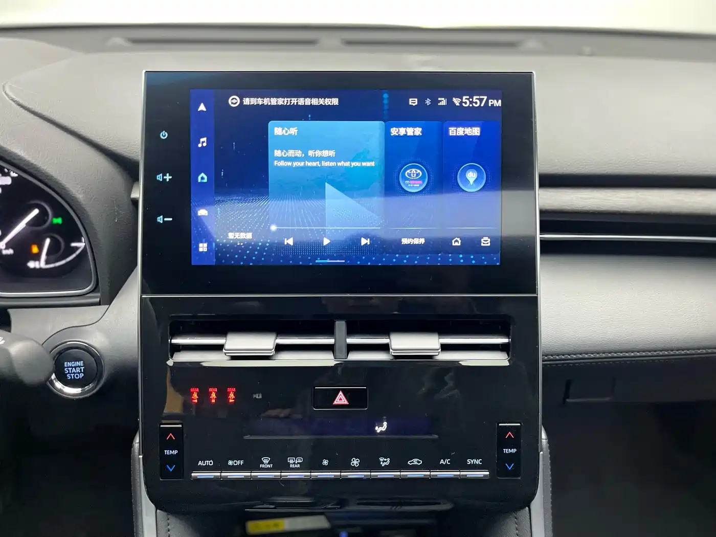 Toyota Avalon 2022 2.0L Luxury Edition фото 23