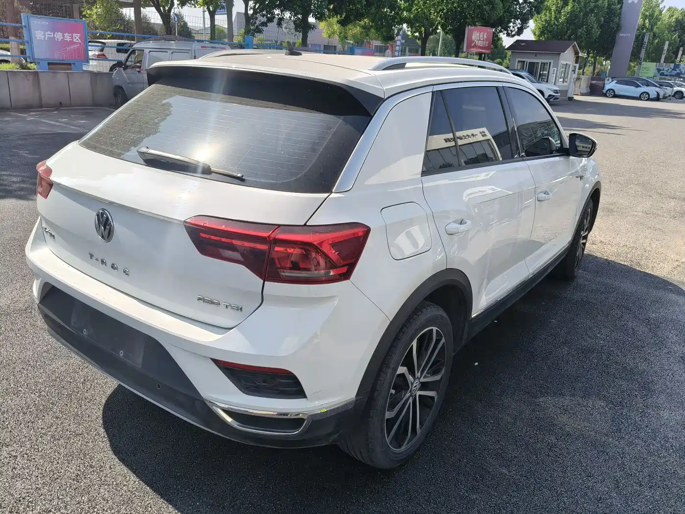 Volkswagen T-ROC 2020 280TSI DSG 2WD Comfort фото 5