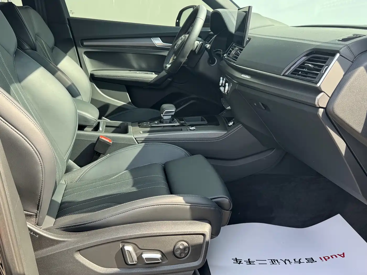 Audi Q5L 2024 Model 40 TFSI Luxury Dynamic фото 9
