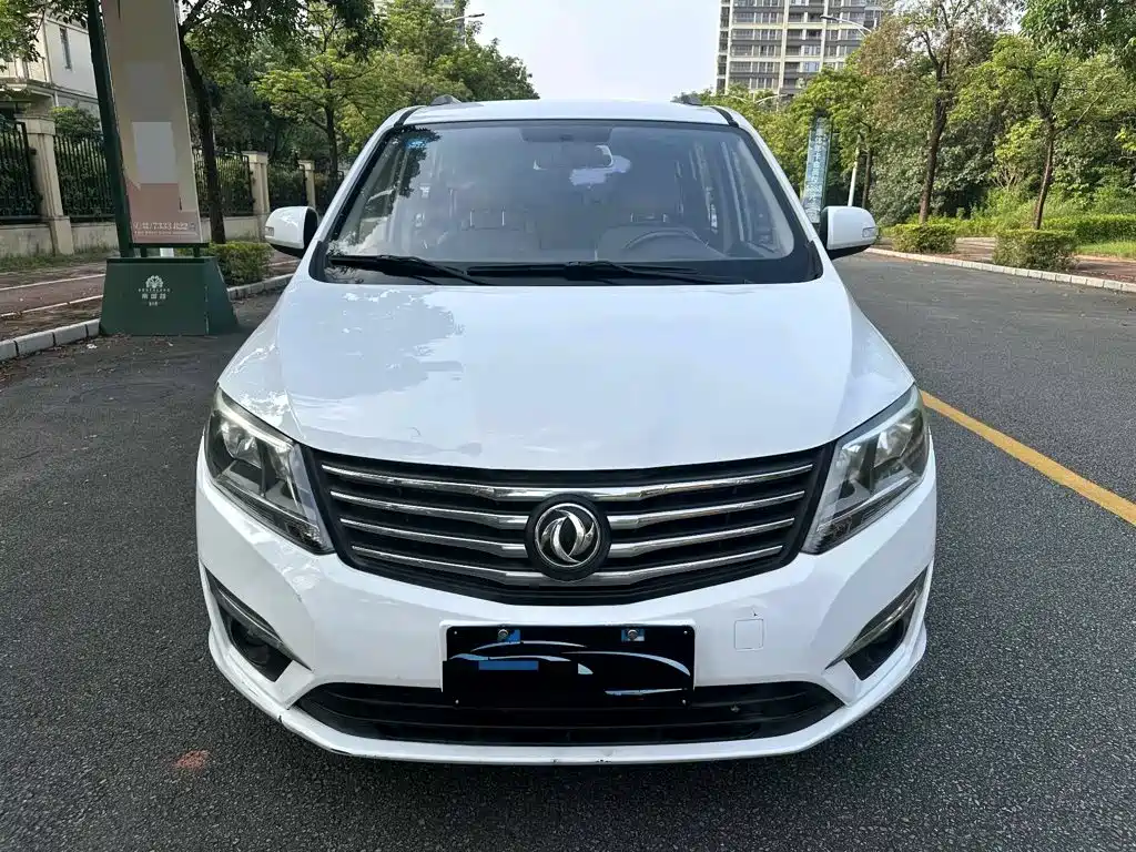 Dongfeng Fengxing Fengxing S500 2016 2016 1.6L CVT Luxury