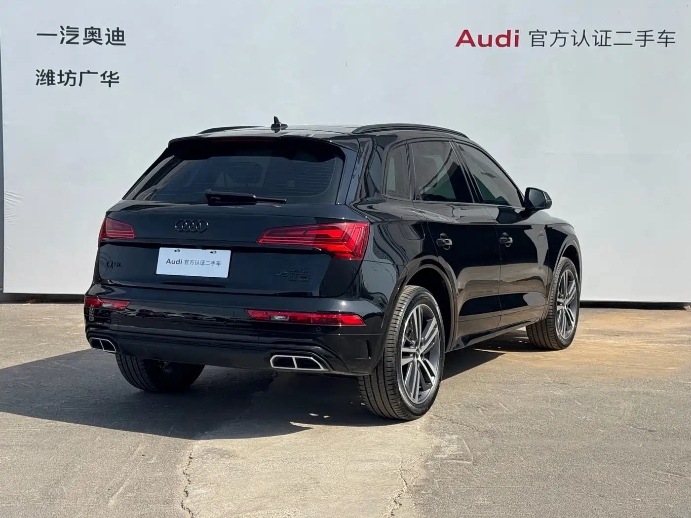 Audi Q5L 2024 Model 40 TFSI Luxury Dynamic фото 3