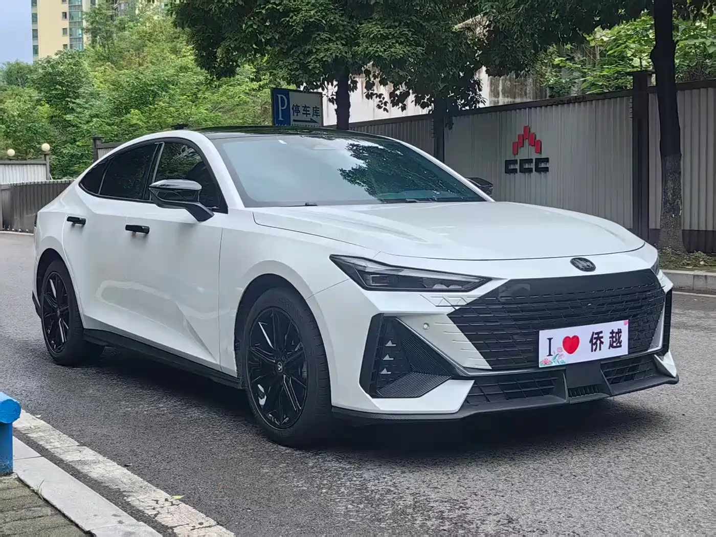 CHANGAN UNI-V