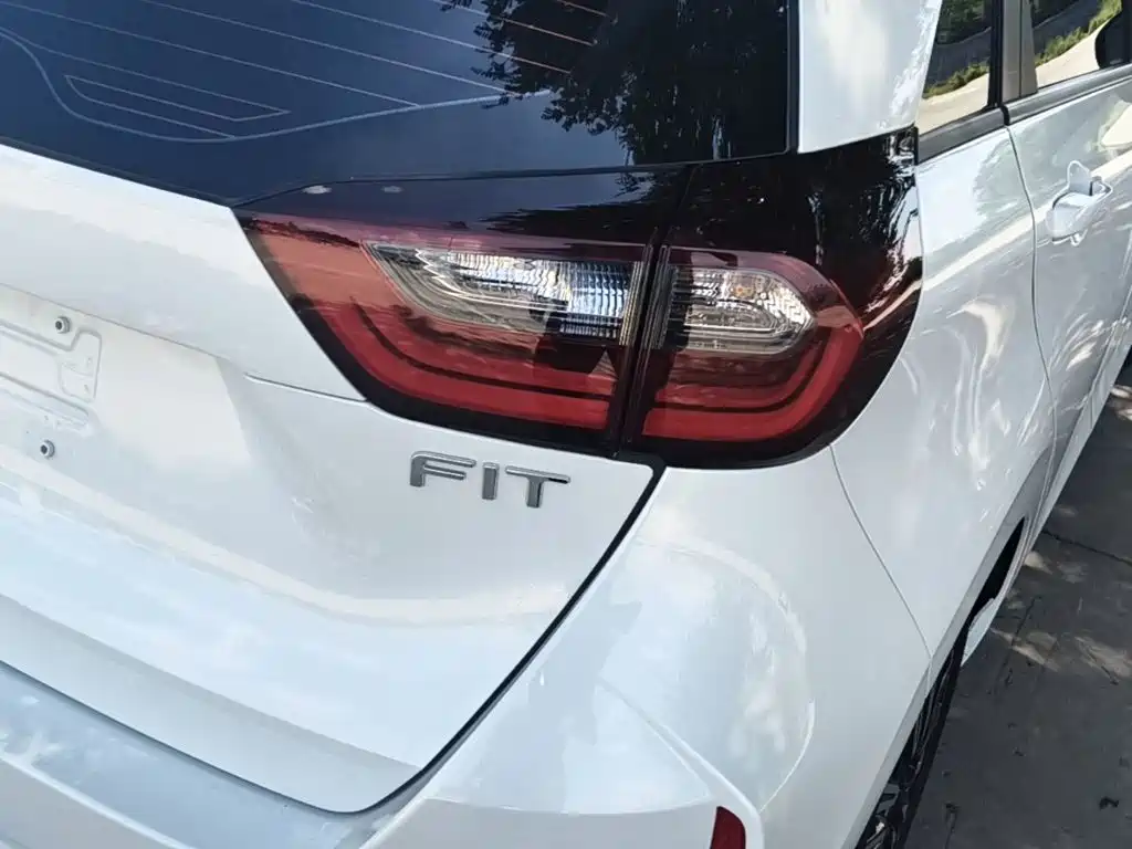 Honda Fit 2024 2023 1.5L CVT Trend Edition