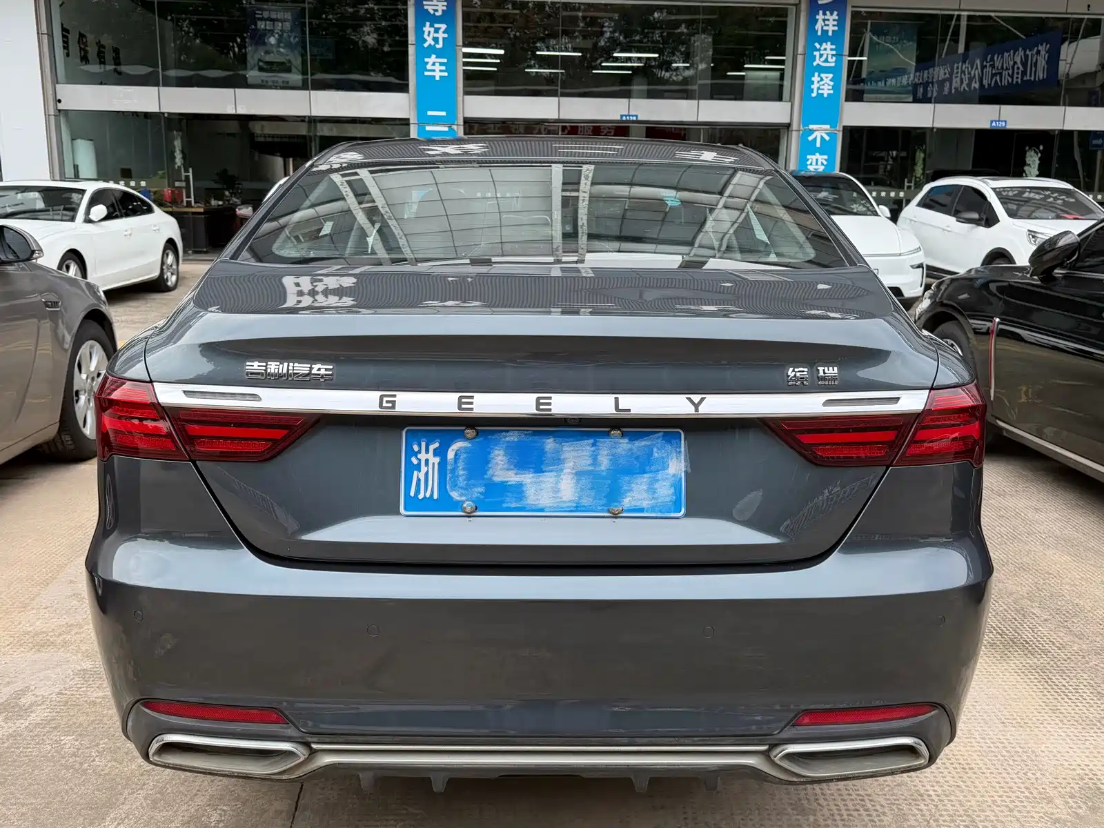 Фото 5 - Geely Binrui