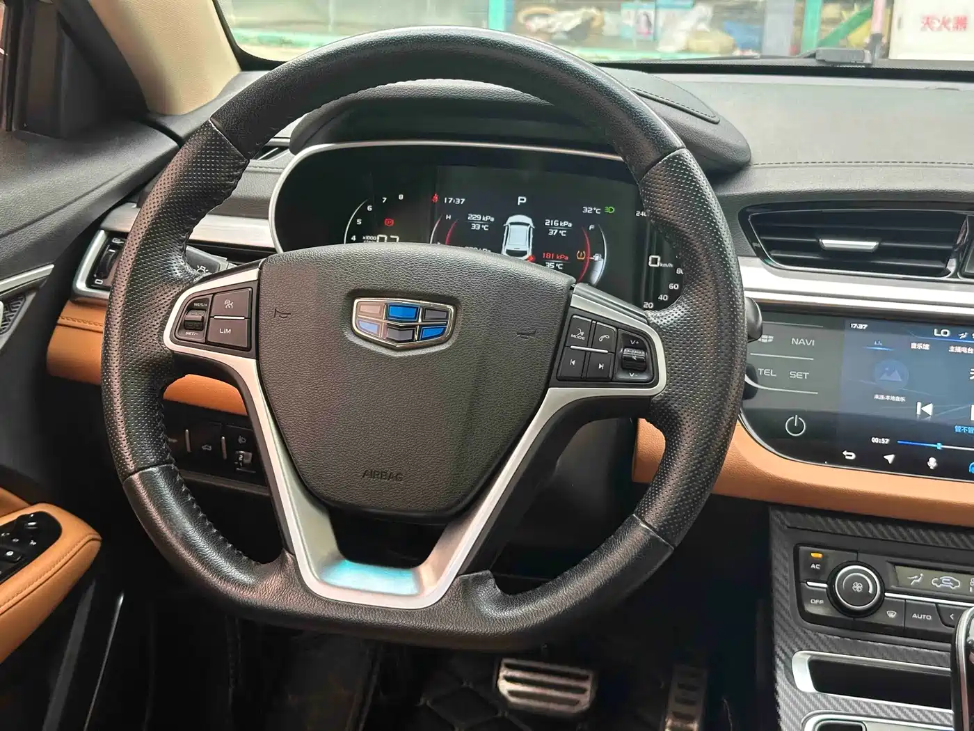 Geely Vision S1 2018 2018 1.4T CVT Sharp Enjoy