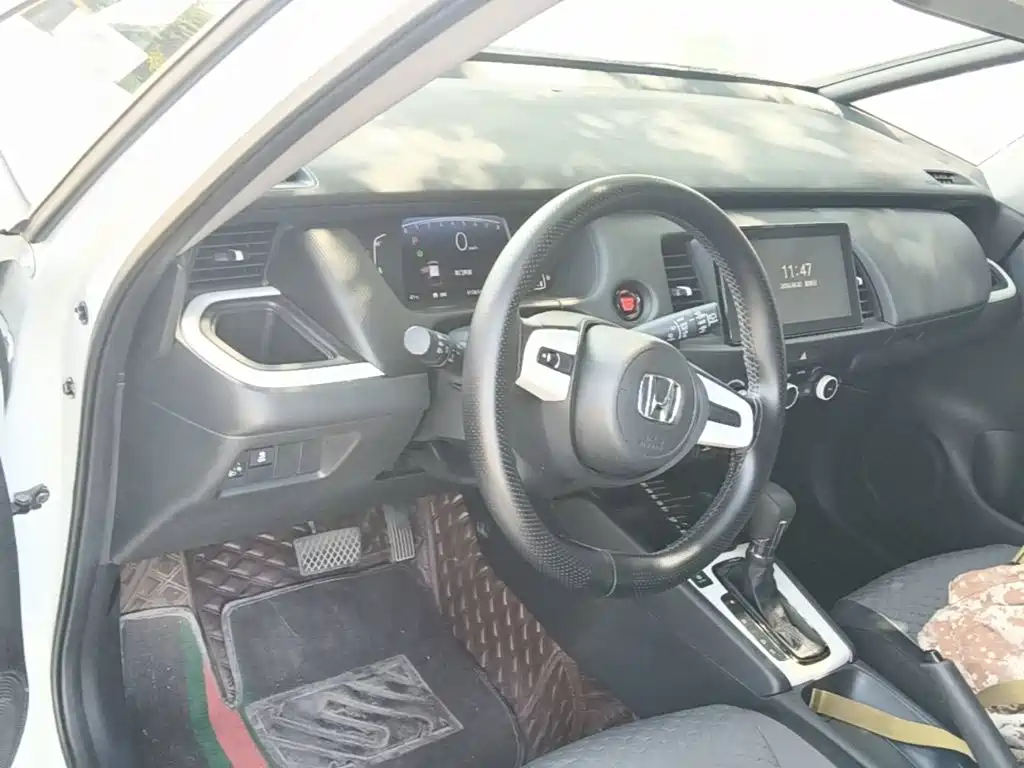 Honda Fit 2024 2023 1.5L CVT Trend Edition