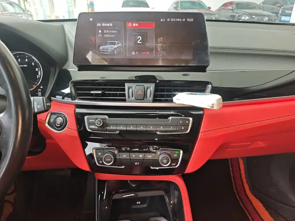 BMW X2 2024 2023 sDrive25i M Sport Shadow Edition