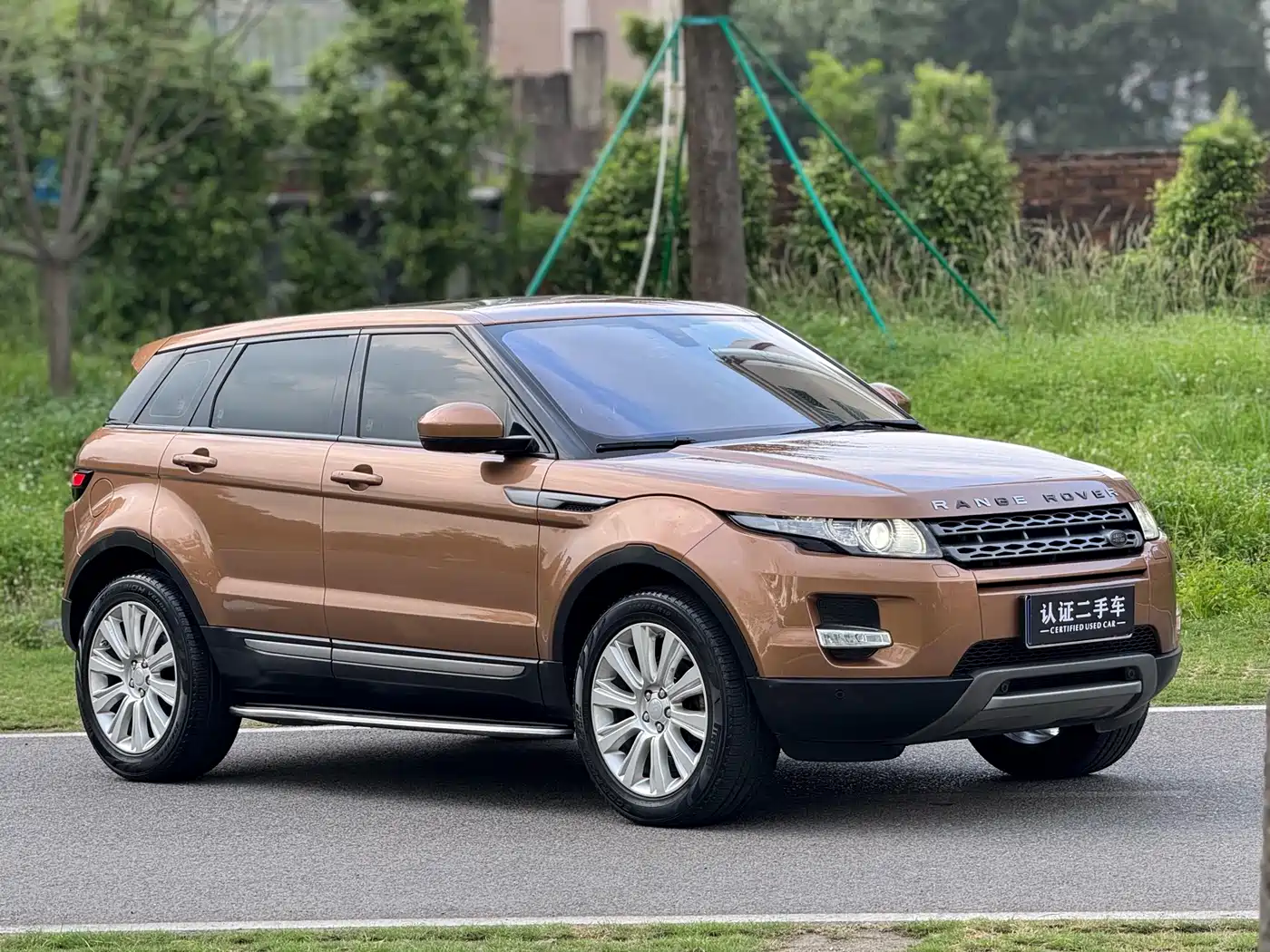 Photo 3 - Land Rover Range Rover Evoque