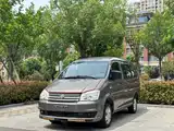 صورة 1 - Dongfeng Fengxing Lingzhi