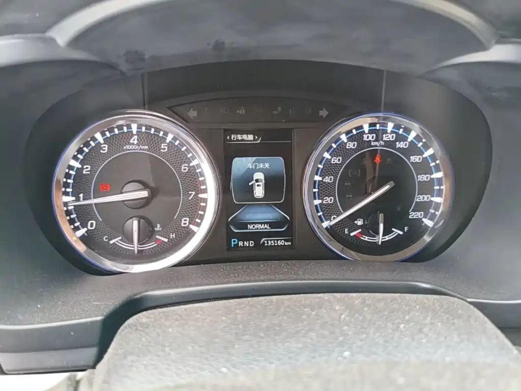 Changan CS95 2018 2017 2.0T 2WD Intelligent Expansion Edition