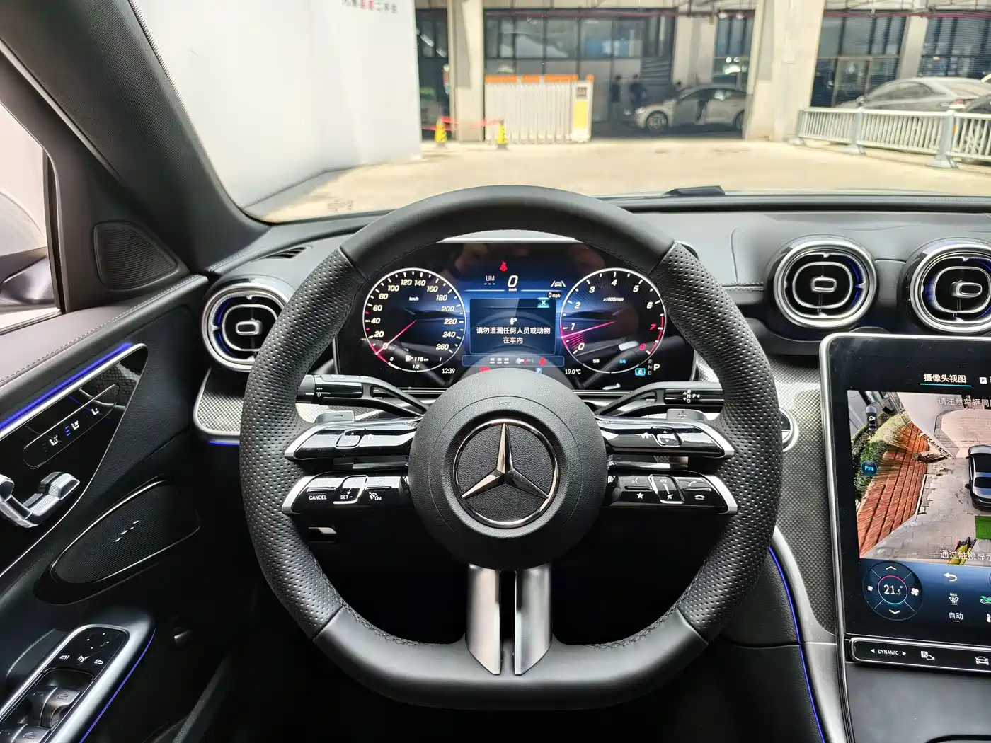 Mercedes-Benz C-Class 2025 Facelift C 260 L Sport Edition фото 15