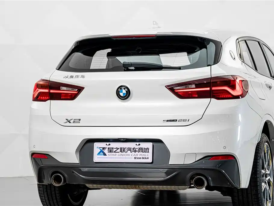 BMW X2 2023 2023 sDrive 25i Radiance Edition