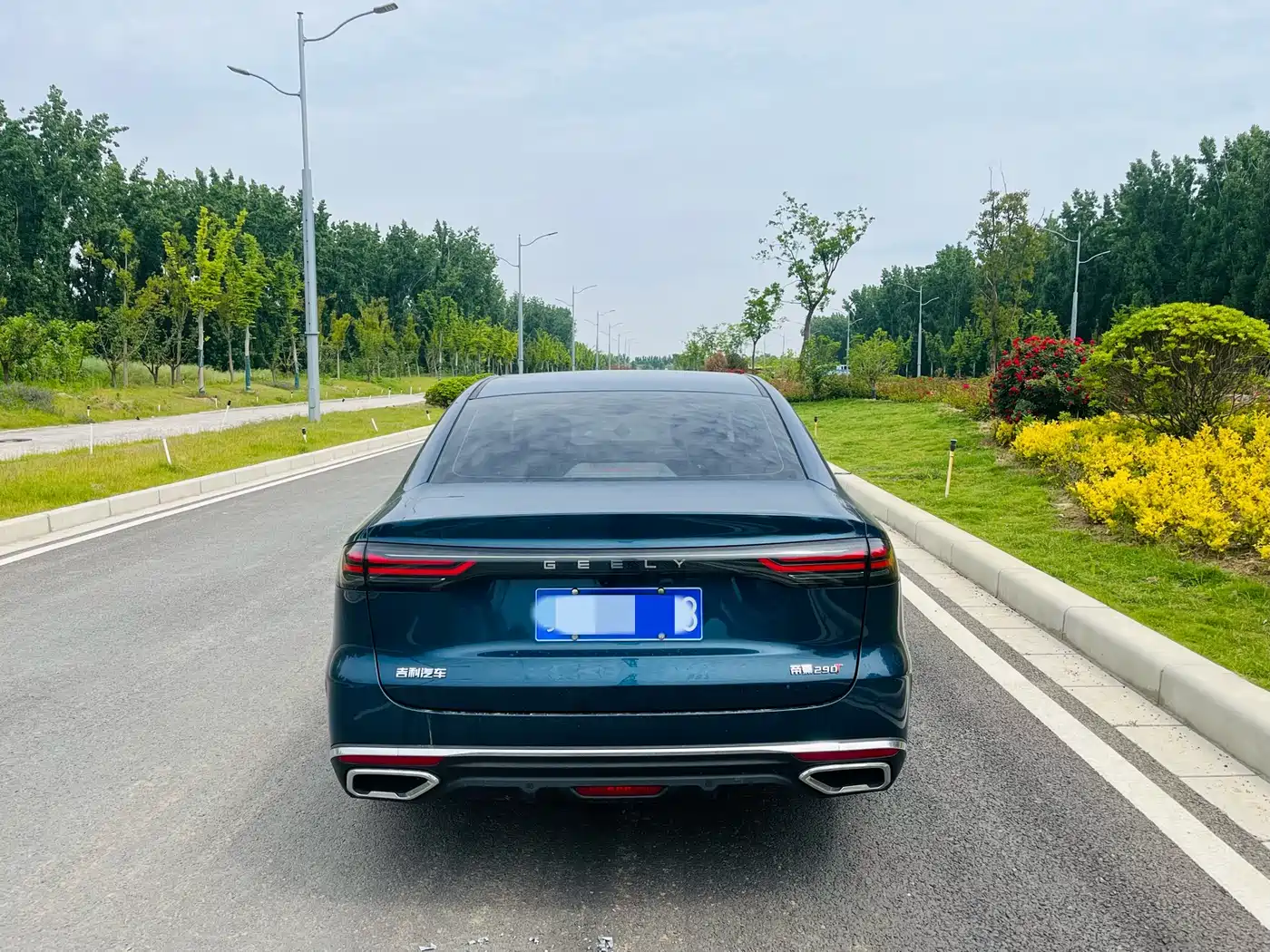 GEELY EMGRAND