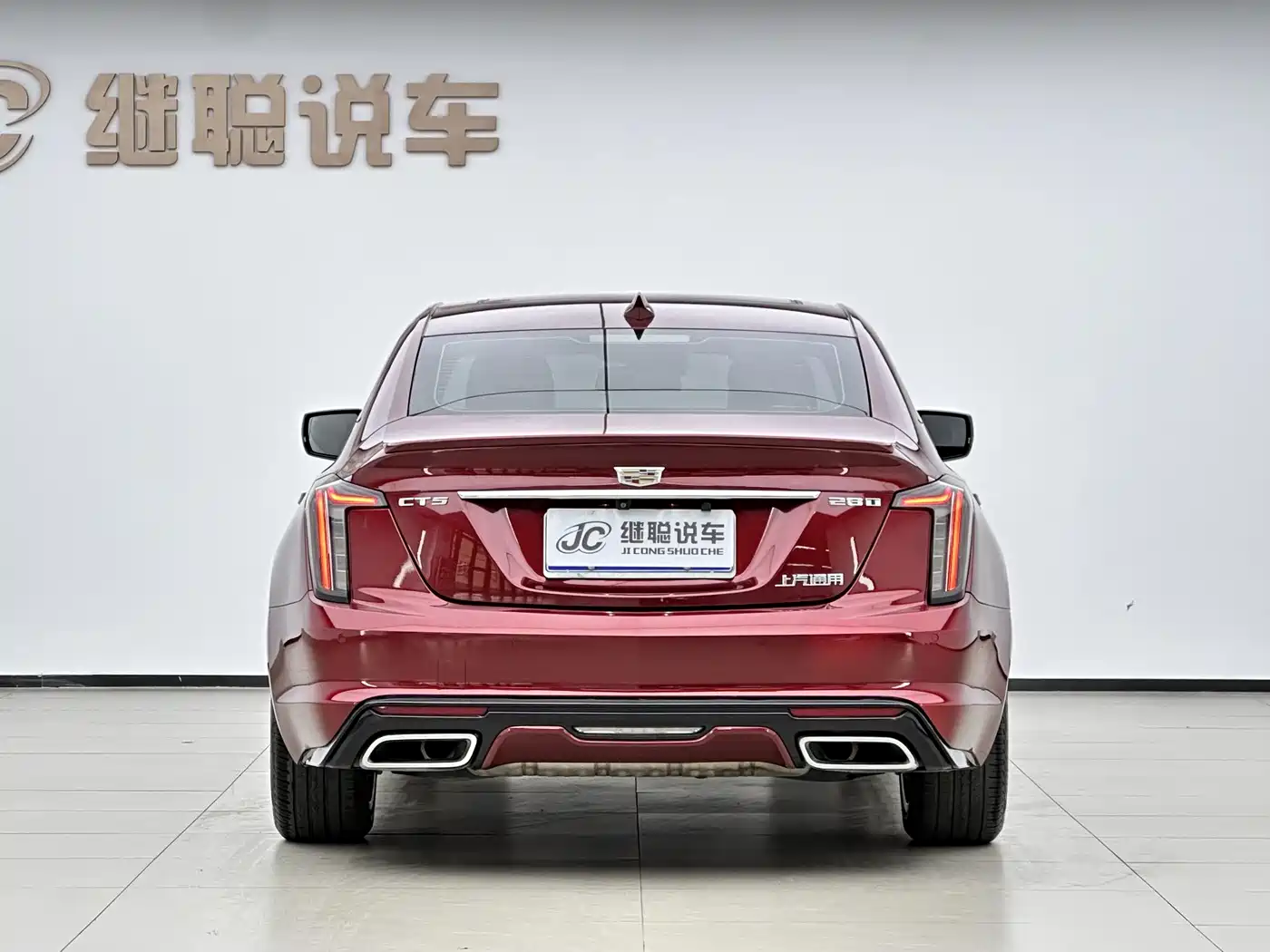 Cadillac CT5 2021 28T Leading Sport фото 16