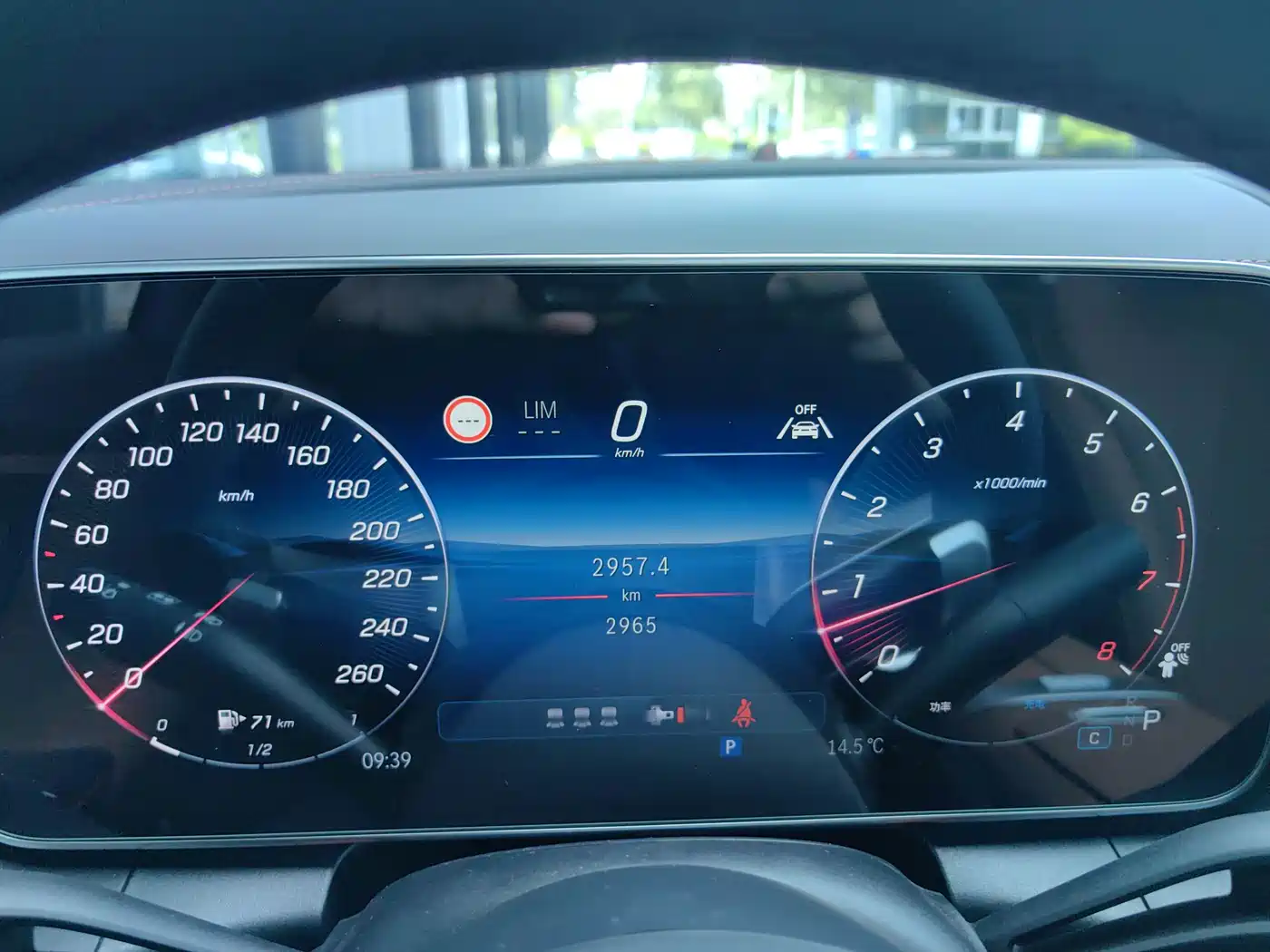 Mercedes-Benz GLC 2026 2026 GLC 260 L 4MATIC Luxury Edition