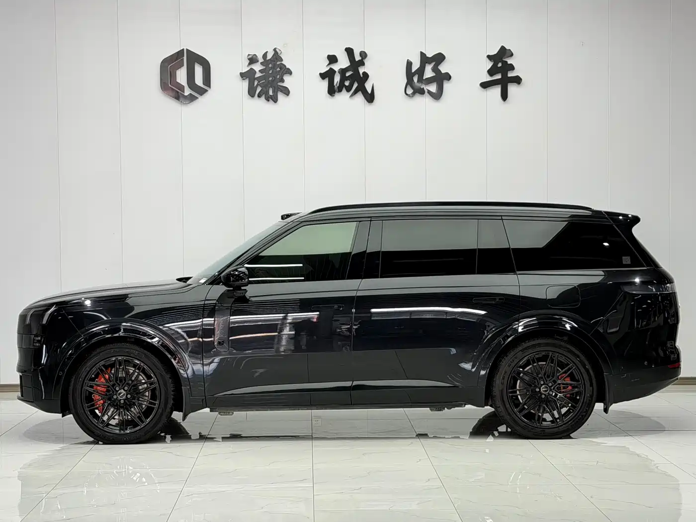 Lynk & Co 900 2025 2025 2.0T Ultra