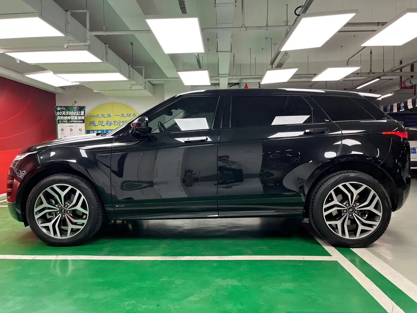 LAND ROVER RANGE ROVER AURORA