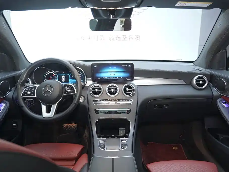 Mercedes-Benz GLC Coupe 2021 GLC 300 4MATIC Coupe SUV фото 10