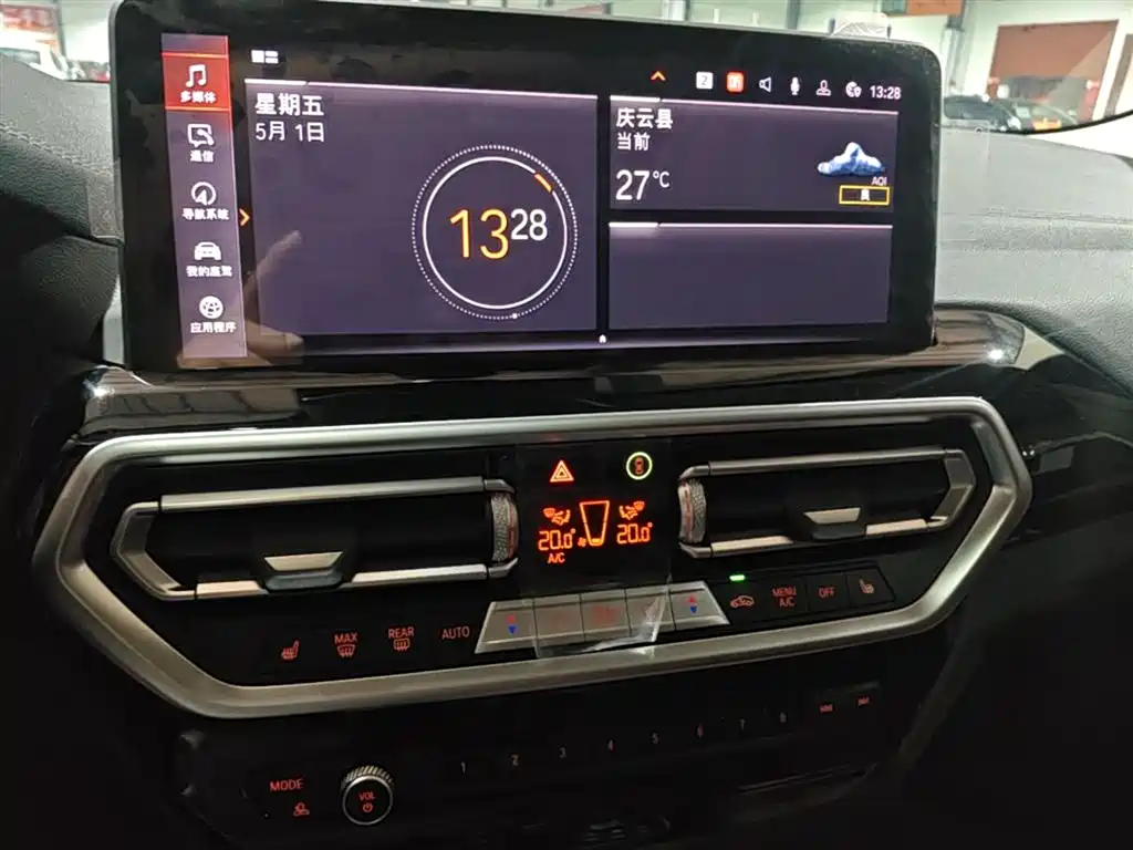 BMW X3 2023 xDrive25i M Sport Package фото 13
