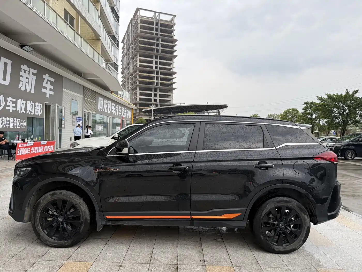 GEELY AUTOMOBILE BOYUE