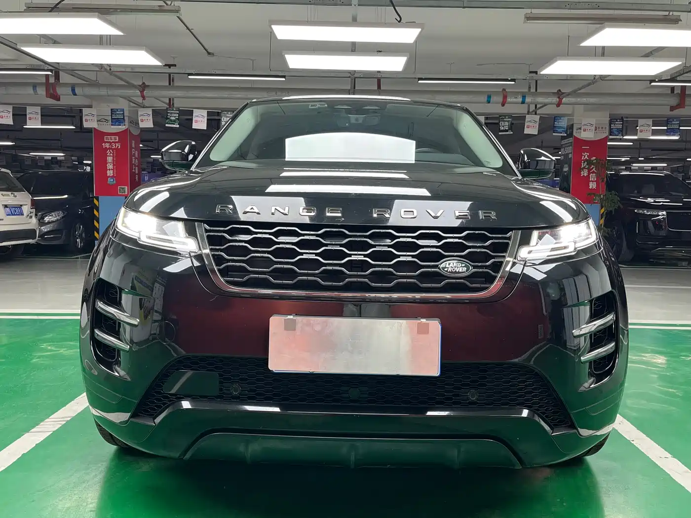 LAND ROVER RANGE ROVER AURORA