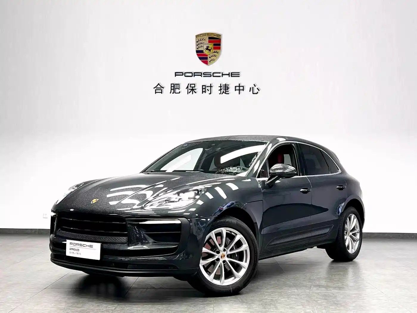 Porsche Macan 2022 Macan 2.0T