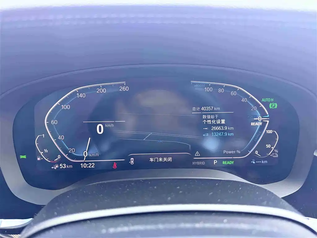BMW 5 Series New Energy 2022 Facelift 535Le M Sport Package фото 26