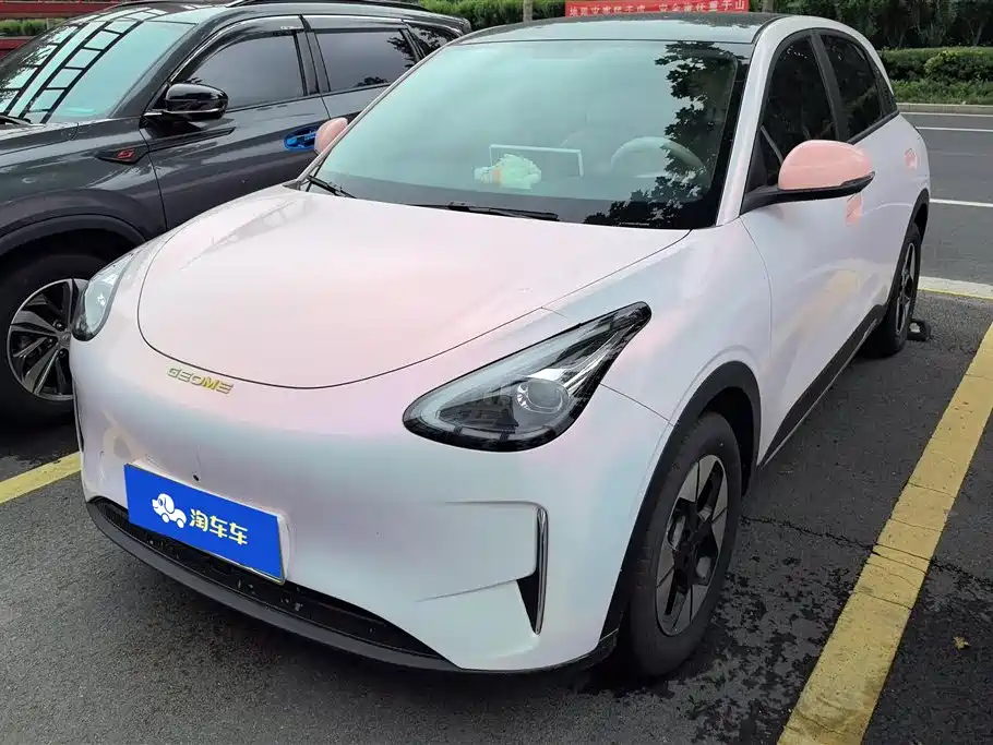 Geely Galaxy Starry Wish 2025 410km Freedom Edition