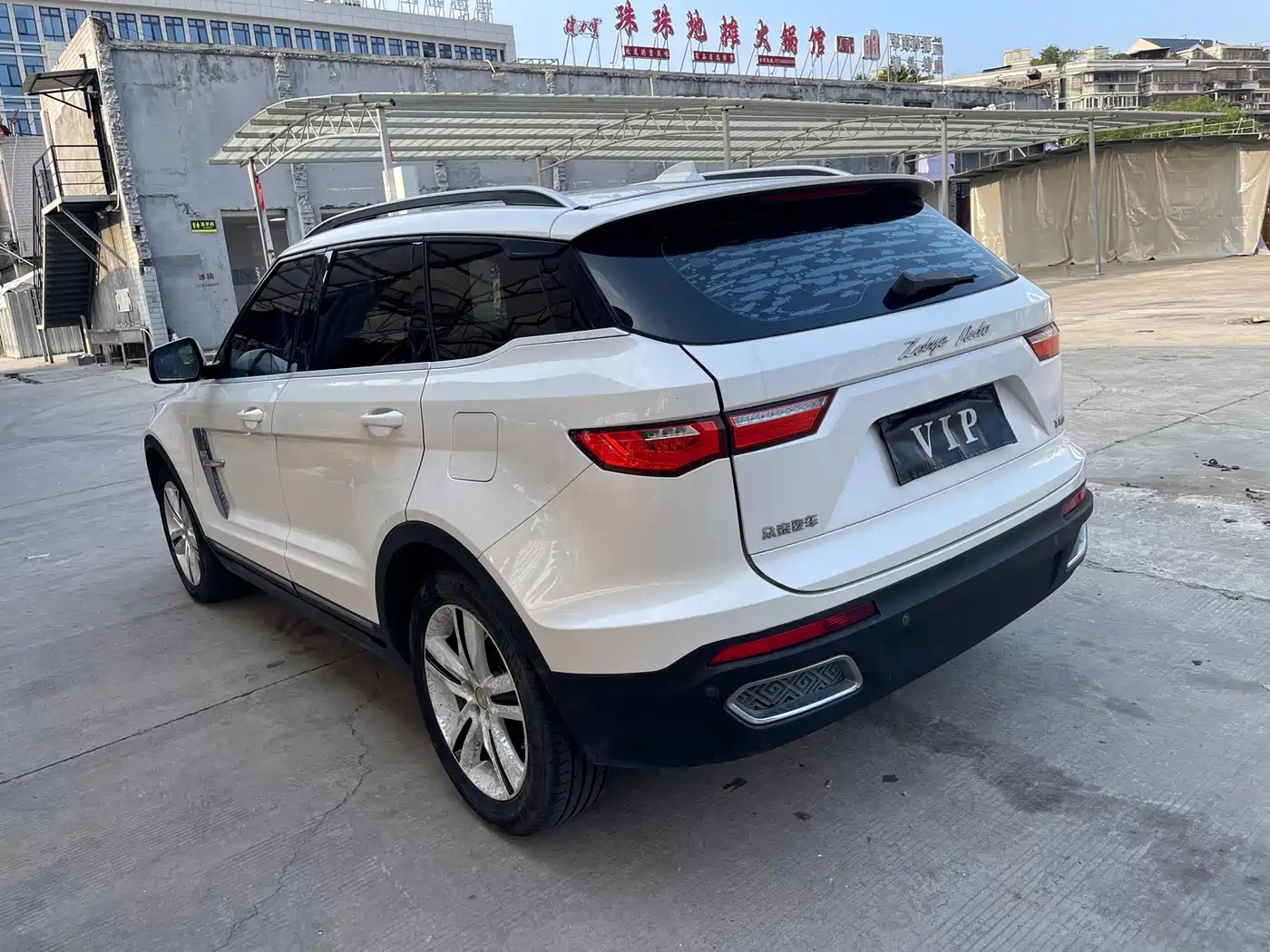 Photo 6 - Zotye T700