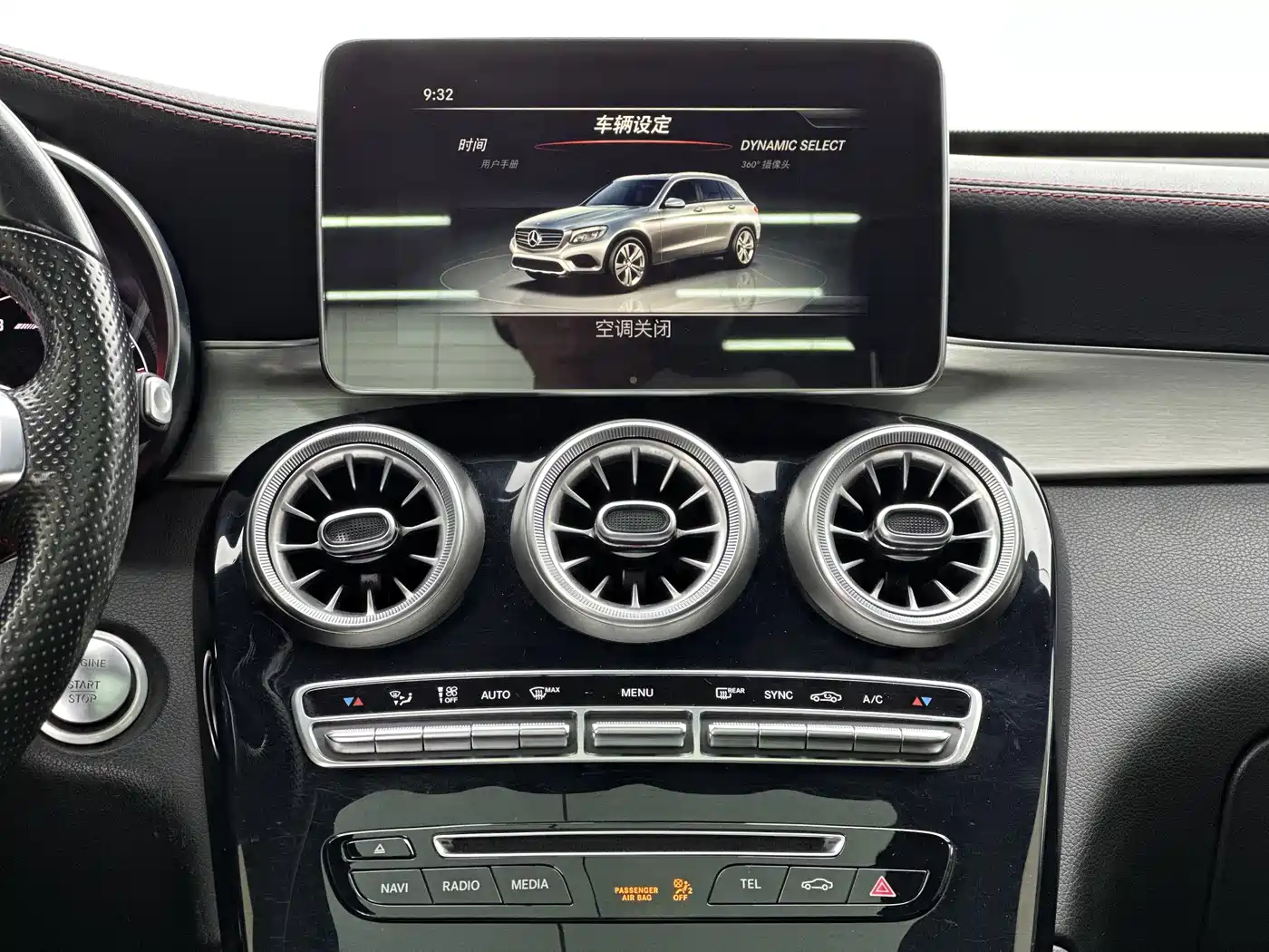 Mercedes-Benz GLC AMG 2017 AMG GLC 43 4MATIC фото 10