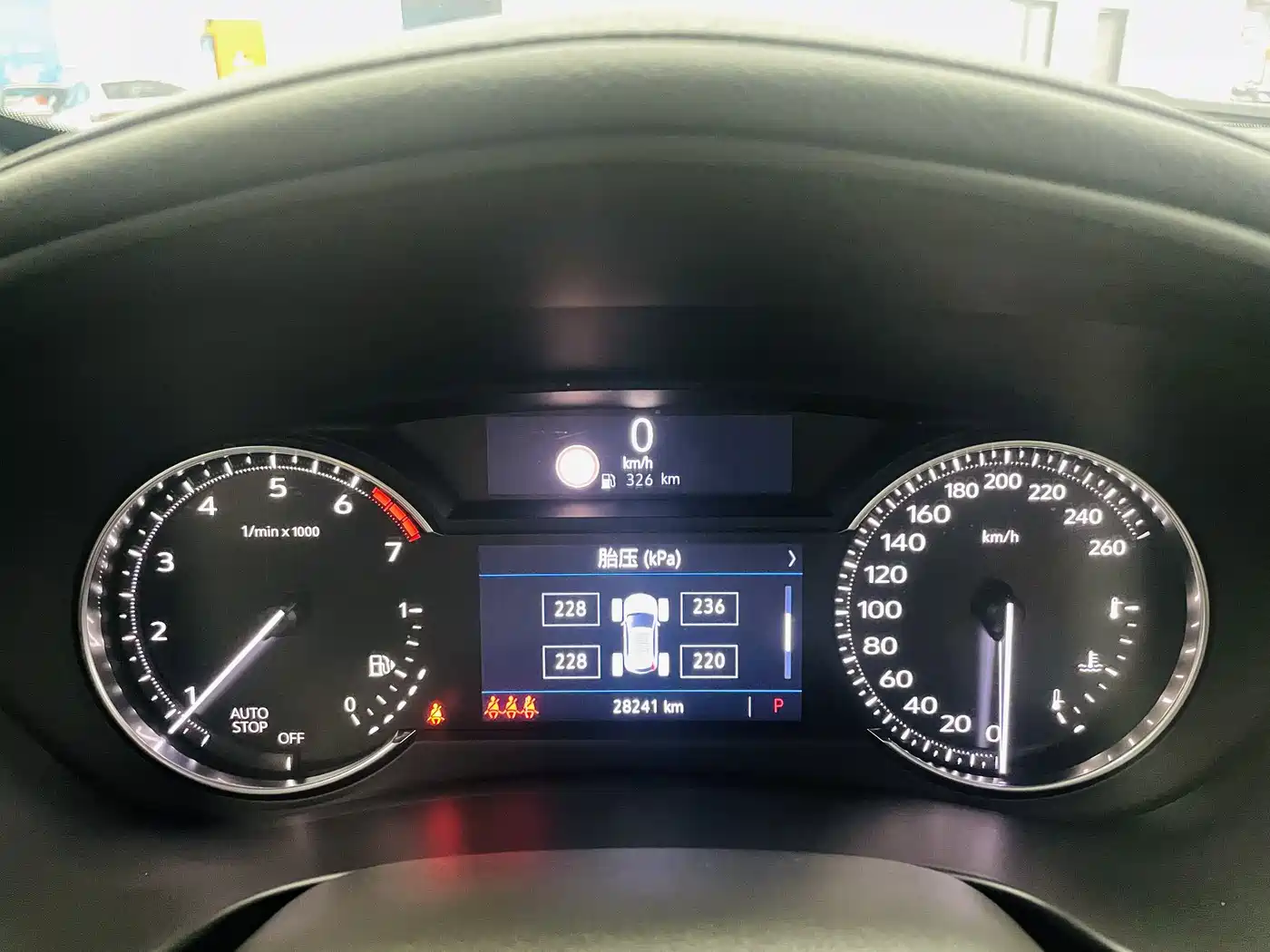 Cadillac XT4 2019 2018 28T FWD Leading Edition