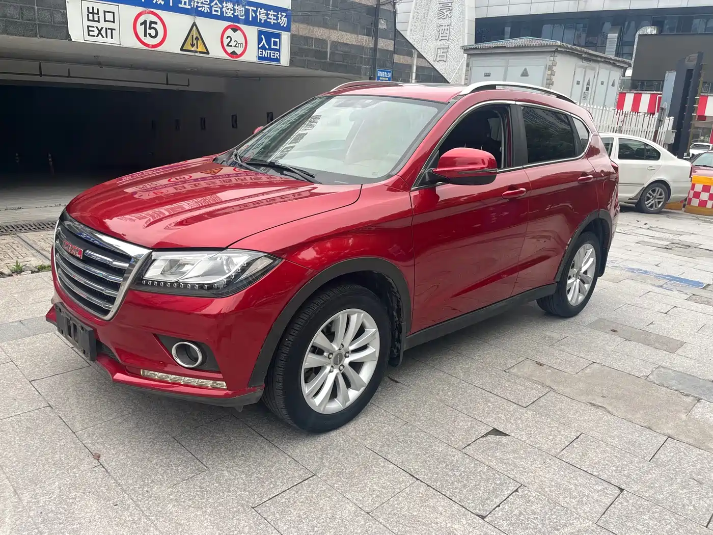 Haval H2 2016 Red Label 1.5T Automatic 2WD Luxury