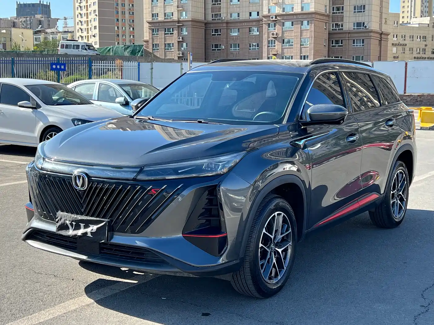 Changan CS75 PLUS 2022 2nd Gen 1.5T Automatic Premium