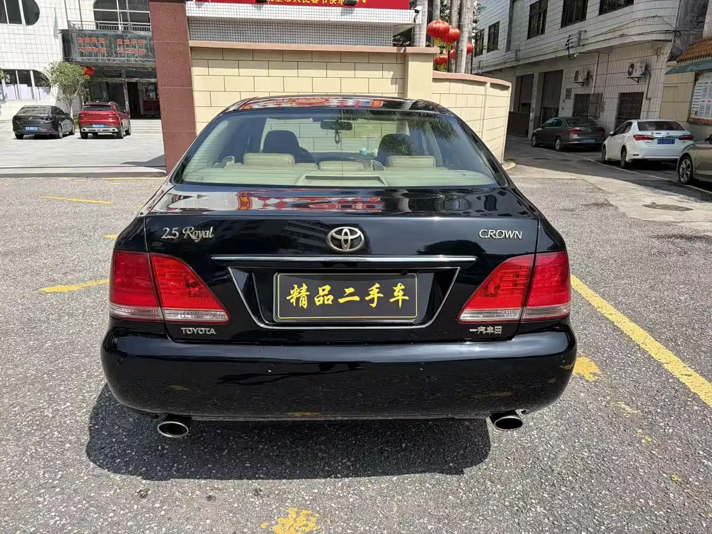 Toyota Crown 2007 2.5L Royal Leather Edition фото 6