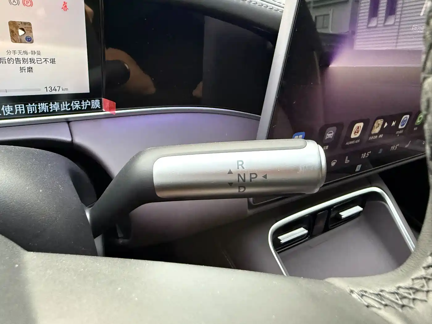 Shangjie Z7T 2026