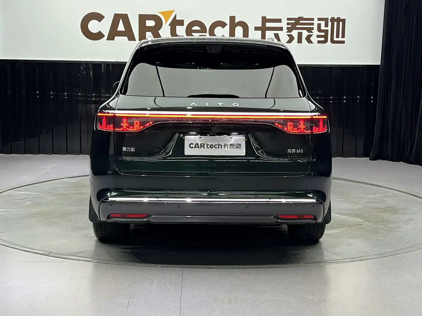AITO Wenjie AITO M8 2025 Model Extended Range Max+ Edition 53.4kWh 6-Seater фото 5