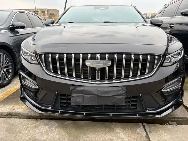 GEELY AUTOMOBILE XINGRUI