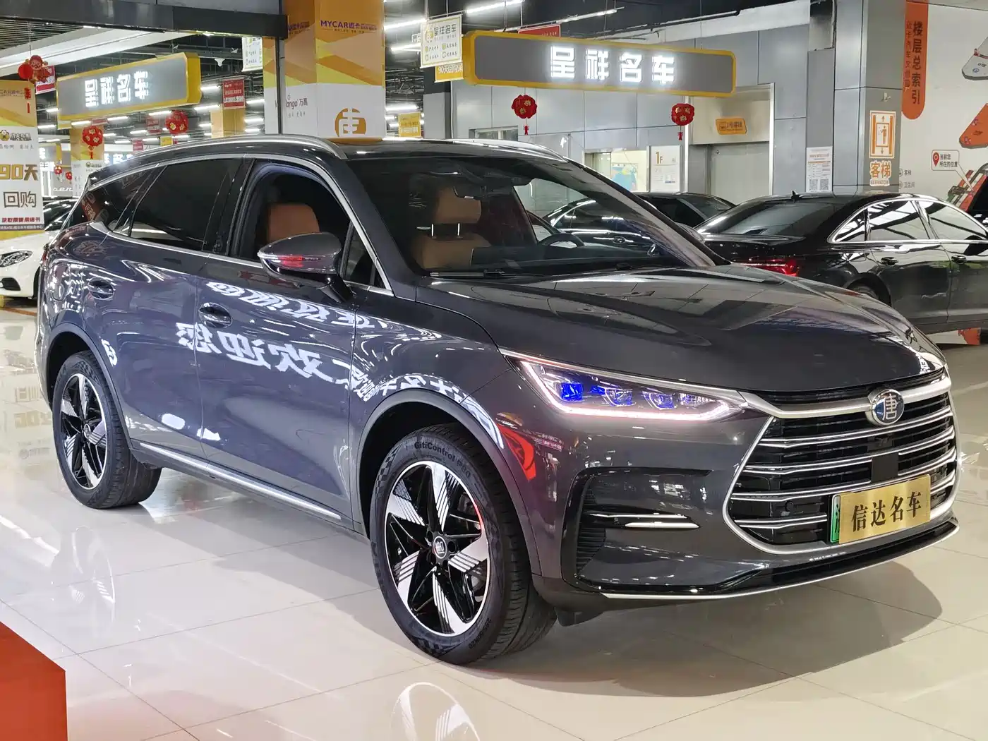 BYD Tang New Energy 2023 Model DM-i Champion Edition 112KM Honor фото 16