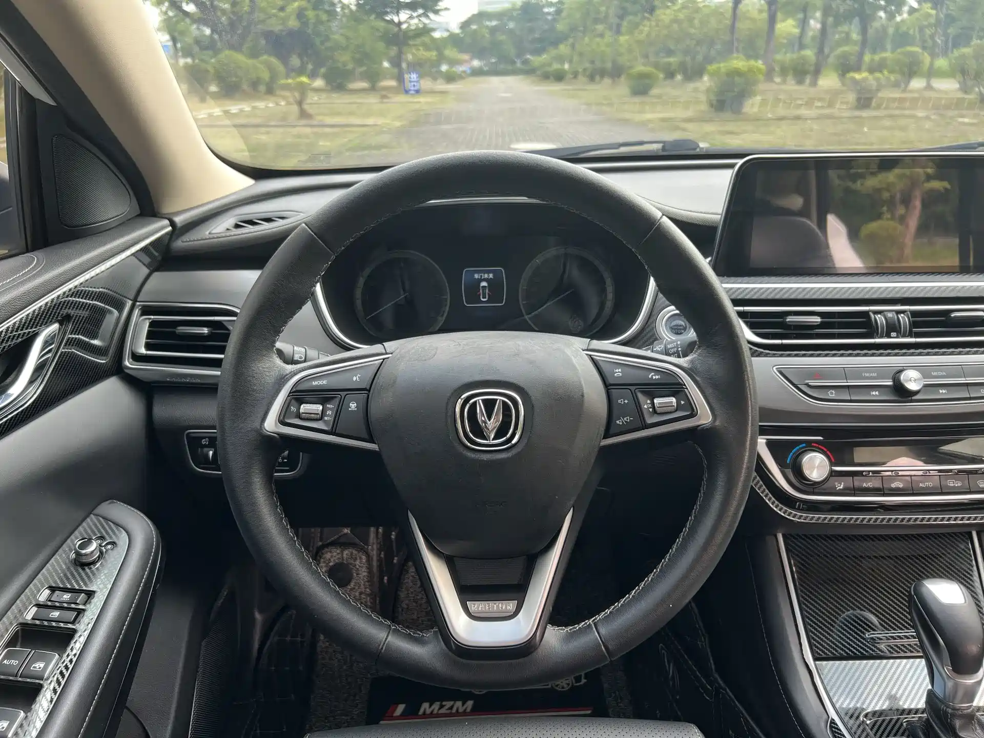 Фото 2 - Changan Ruicheng CC