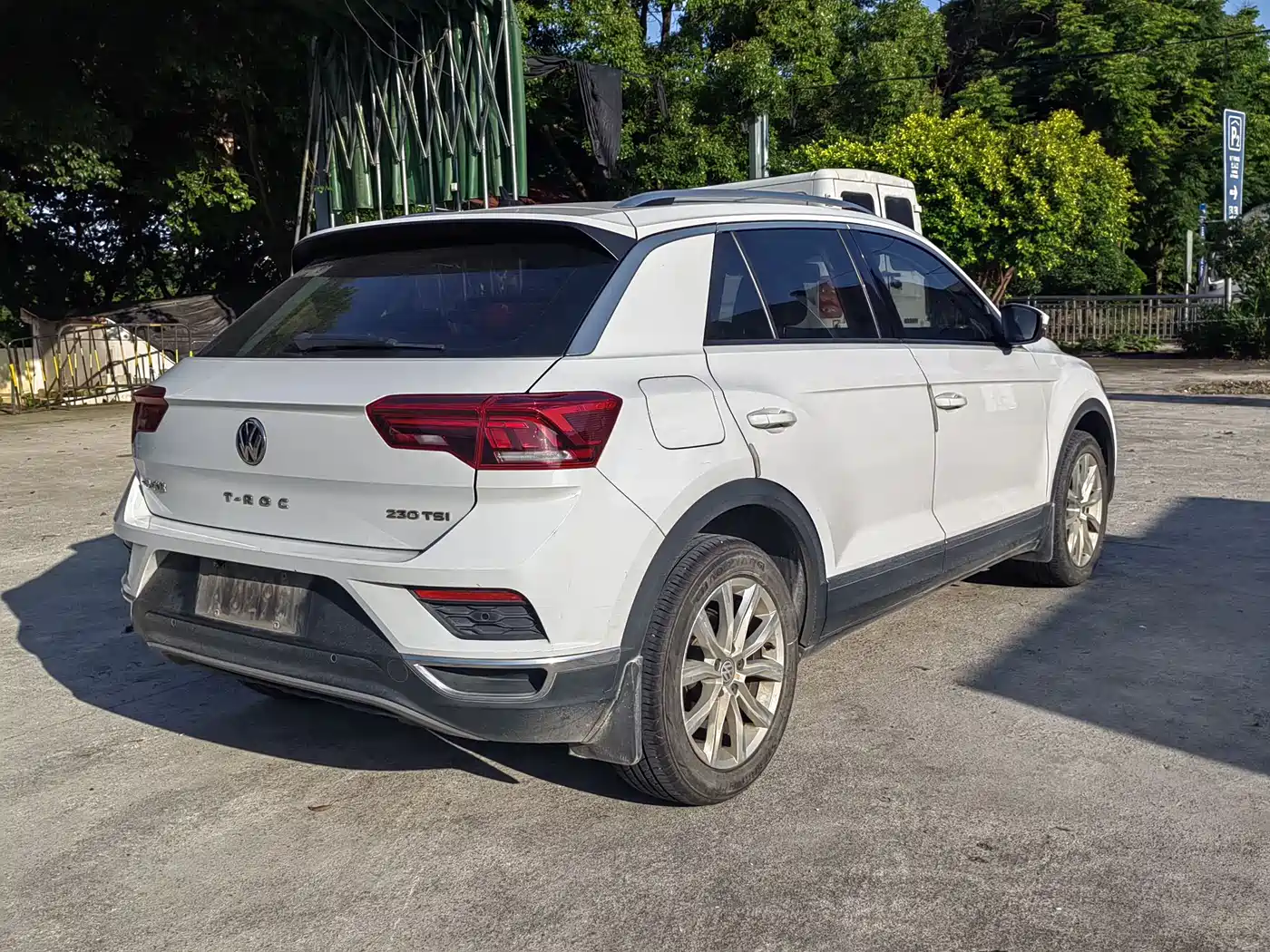 Volkswagen T-ROC 2020 230TSI DSG 2WD Progressive фото 4