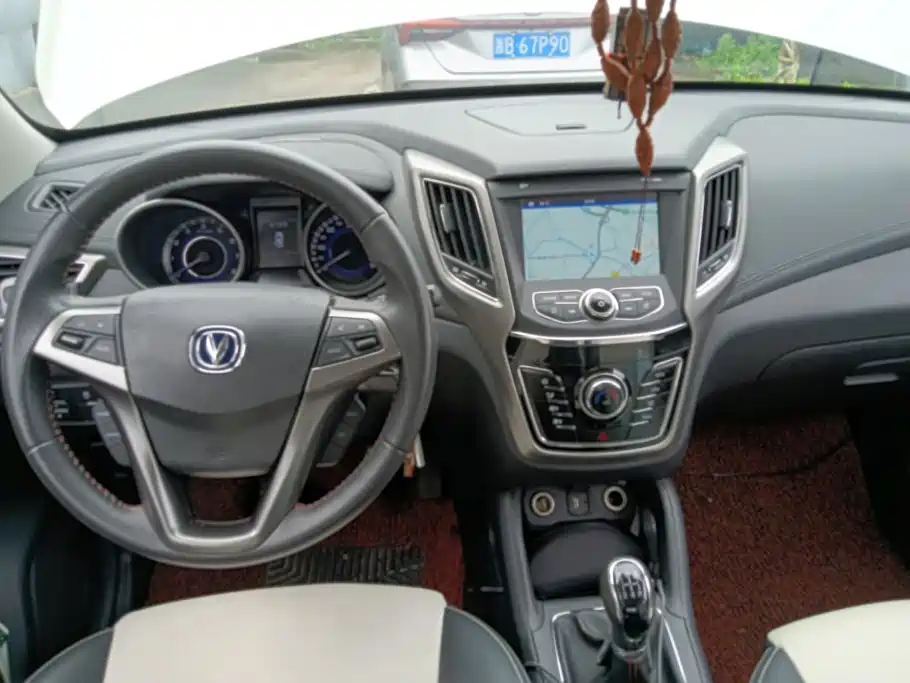 Changan CS35 2018 2017 1.6L Manual Luxury