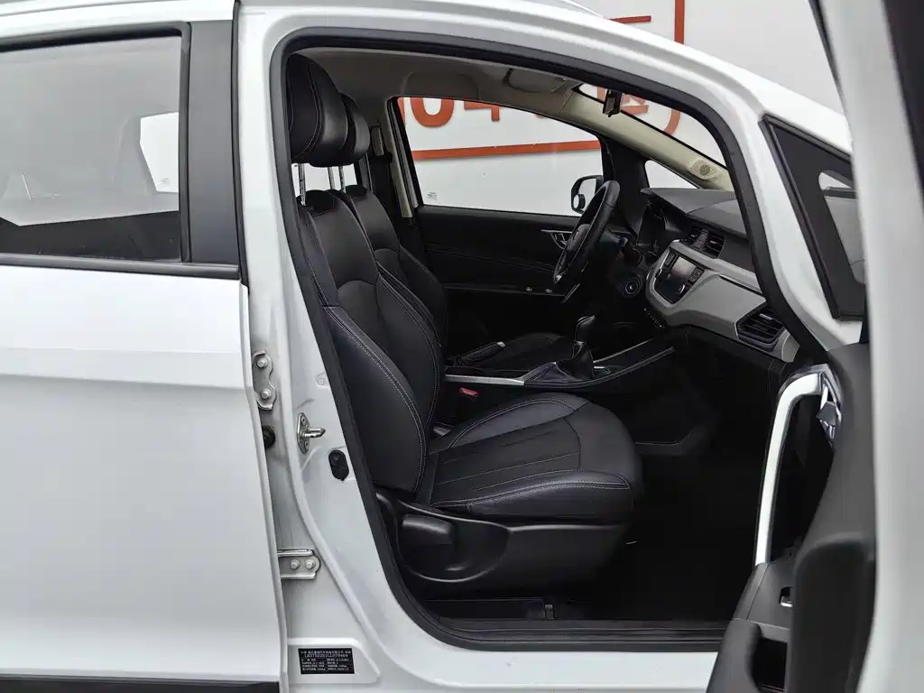 Photo 23 - Geely Vision X3