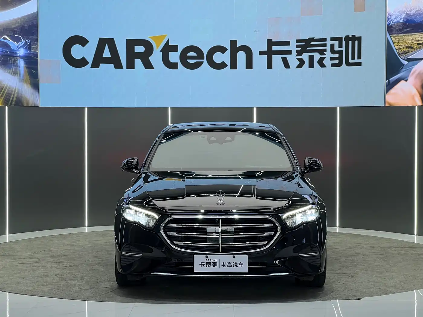 Mercedes-Benz E-Class 2025 E 300 L Luxury фото 2