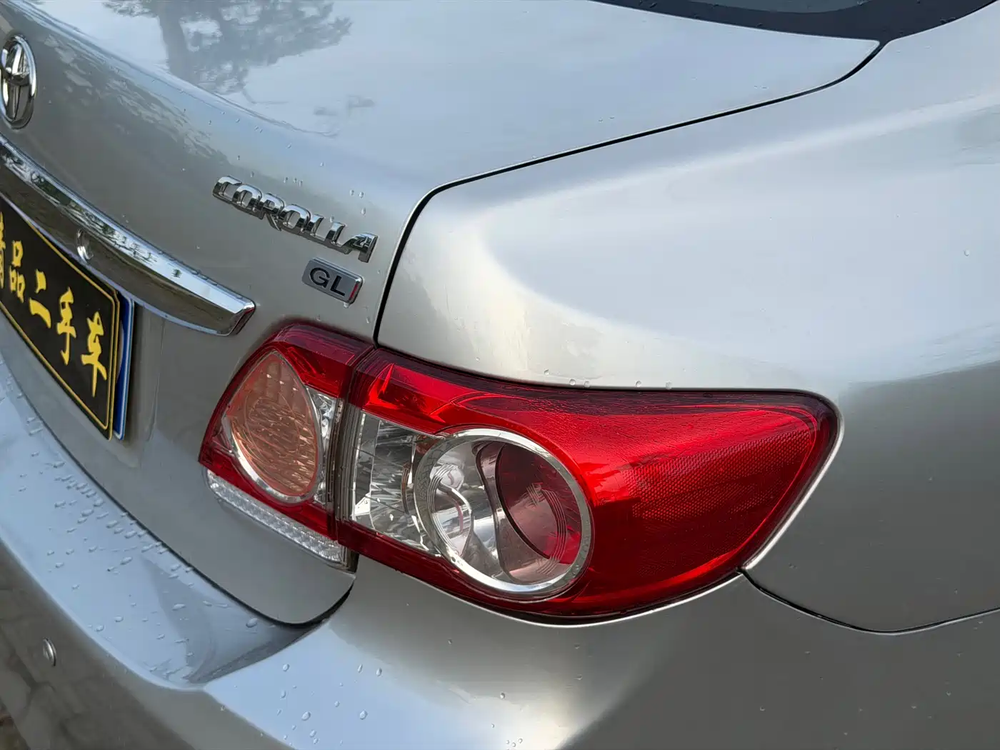 Toyota Corolla 2012 Styling Edition 1.6L Manual GL фото 15