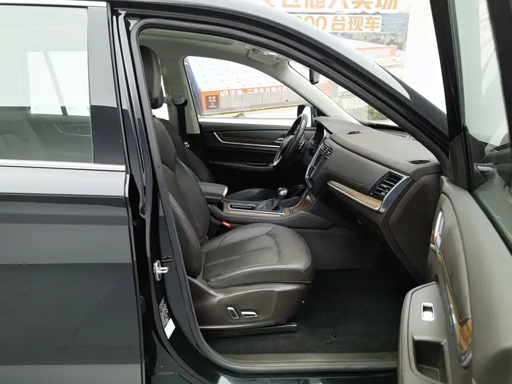 Roewe RX8 2021 2019 30T Intelligent Internet 2WD Flagship Edition