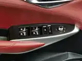 Фото 9 - Changan CS75 PLUS
