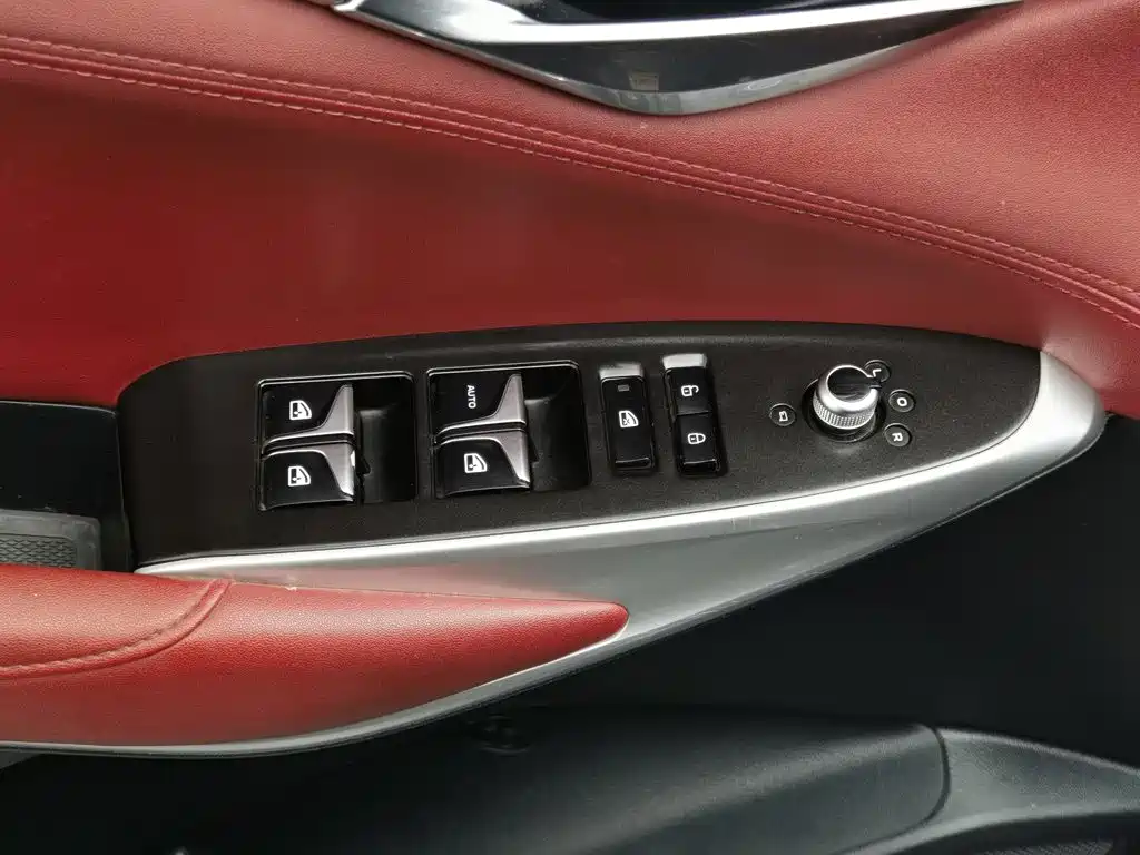 Фото 9 - Changan CS75 PLUS