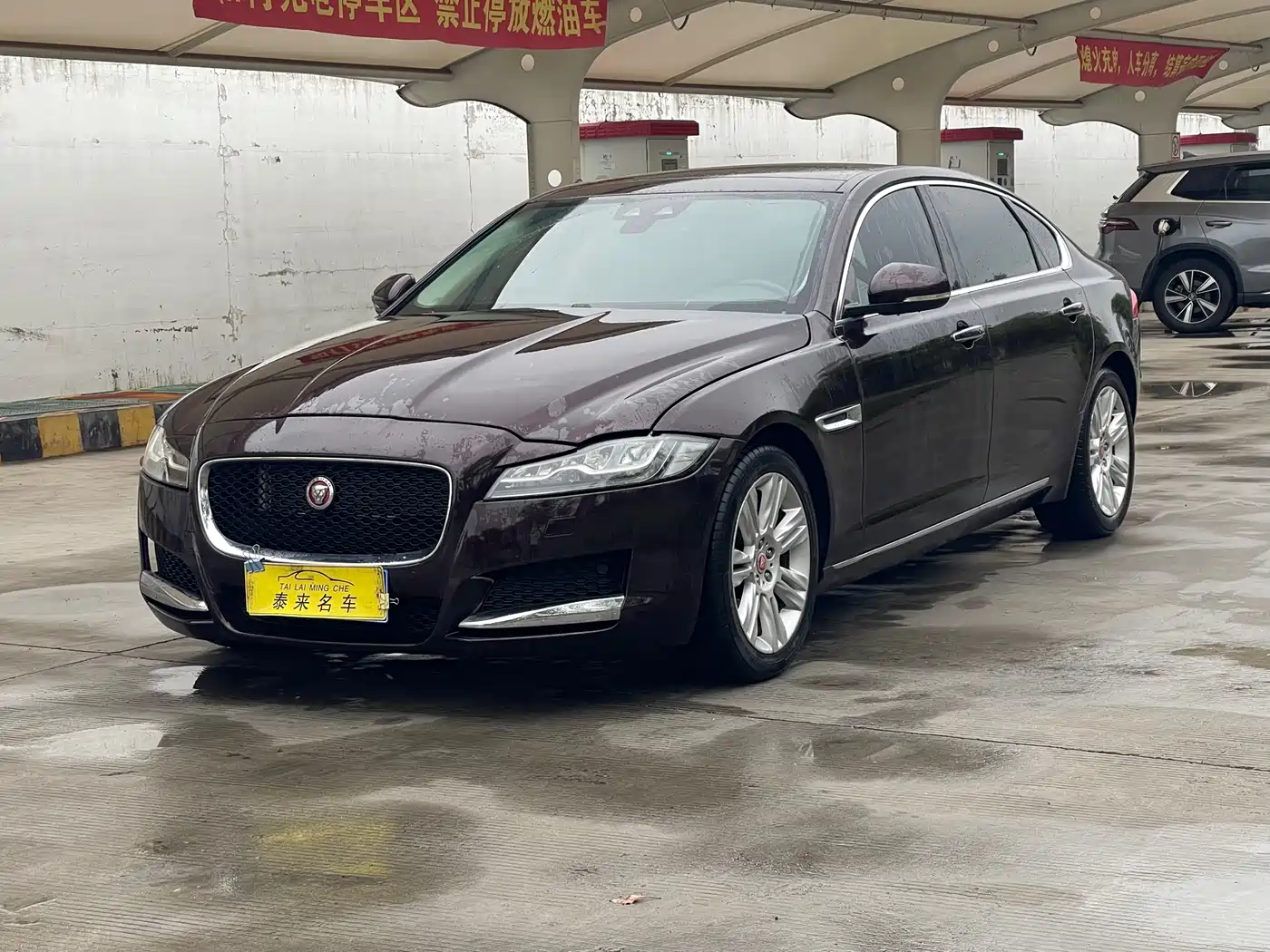 Jaguar XFL 2018 XFL 2.0T 250PS Luxury
