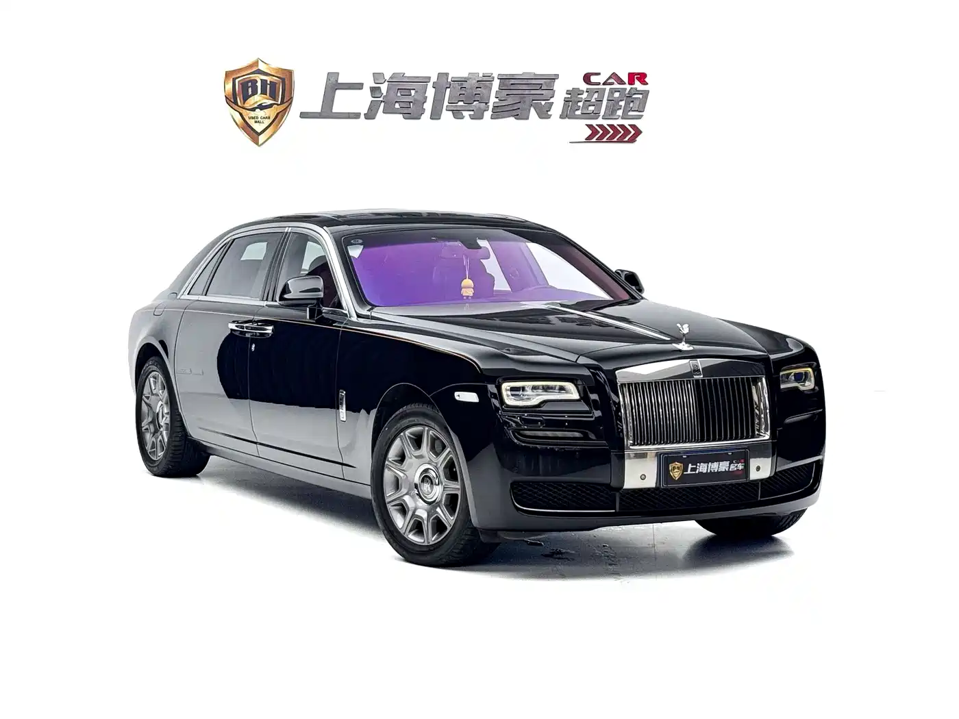 Rolls-Royce Ghost 2015 2014 6.6T Extended Edition